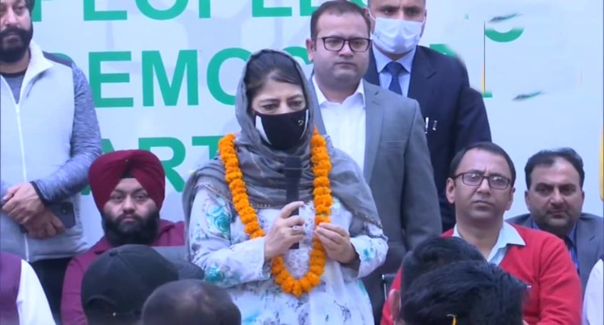 मोदी सरकार आगामी चुनाव को देखते हुए देश में सिर्फ नफरत फैला रही, महबूबा मुफ्ती ने लगाया आरोप मोदी सरकार आगामी चुनाव को देखते हुए देश में सिर्फ नफरत फैला रही, महबूबा मुफ्ती ने लगाया आरोप