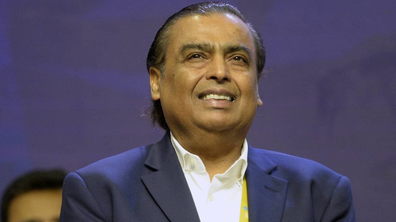 रिलायंस 46वीं एजीएम 2023: निवेशकों को मुकेश अंबानी से हैं काफी उम्मीदें, यहां देख सकेंगे लाइव