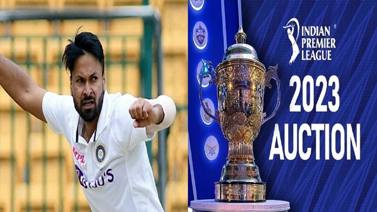 IPL Auction: बिहार के मुकेश को खरीदने के लिए टीमों के बीच मची होड़, करोड़ों की हुई बारिश, इस टीम के हुए..