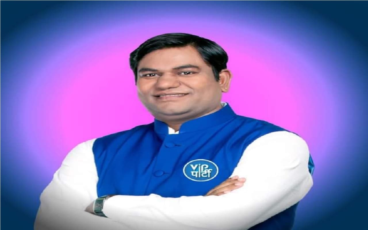 VIP के स्थापना दिवस पर जलेगा 'एक दिया पार्टी के नाम', पार्टी प्रमुख मुकेश सहनी ने किया ऐलान