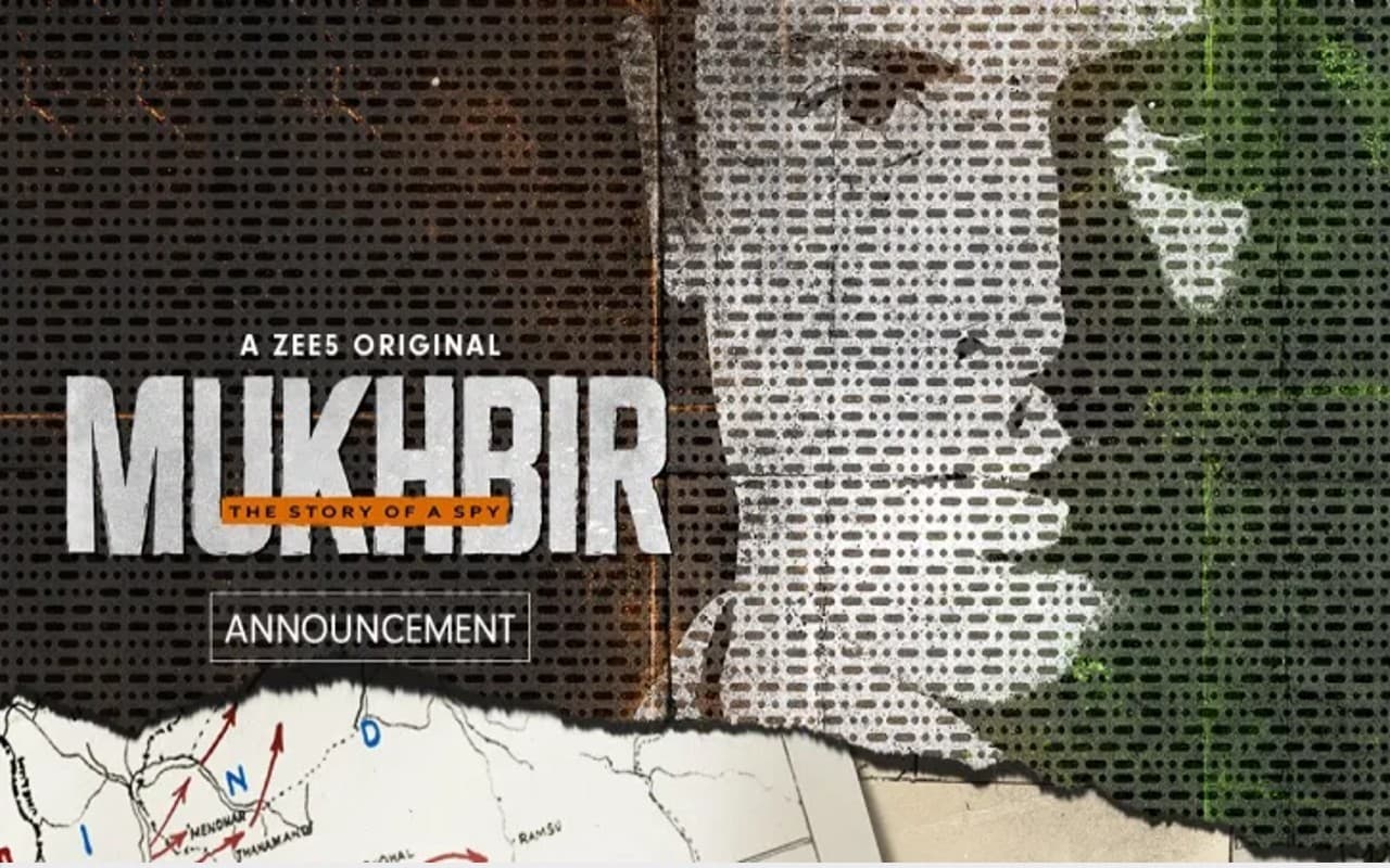 Mukhbir-The Story of a Spy रिलीज के लिए तैयार, इस ओटीटी पर देख सकेंगे दर्शक