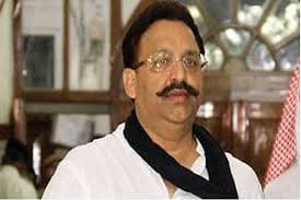 UP News: माफिया मुख्तार अंसारी पर हत्या का एक और केस दर्ज, उसरी चट्टी कांड में बनाया आरोपी