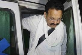 मुख्तार अंसारी की प्रयागराज के ED कोर्ट में आज पेशी, पुलिस बांदा जेल से लेकर हुई रवाना, बढ़ाई गई सुरक्षा