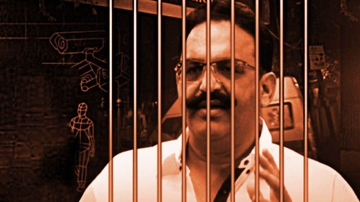 माफिया मुख्तार अंसारी का रेलवे के ठेके में भी था दखल, जांच में जुटी ED, अब करोड़ों कमाने वालों ने बनाई दूरी