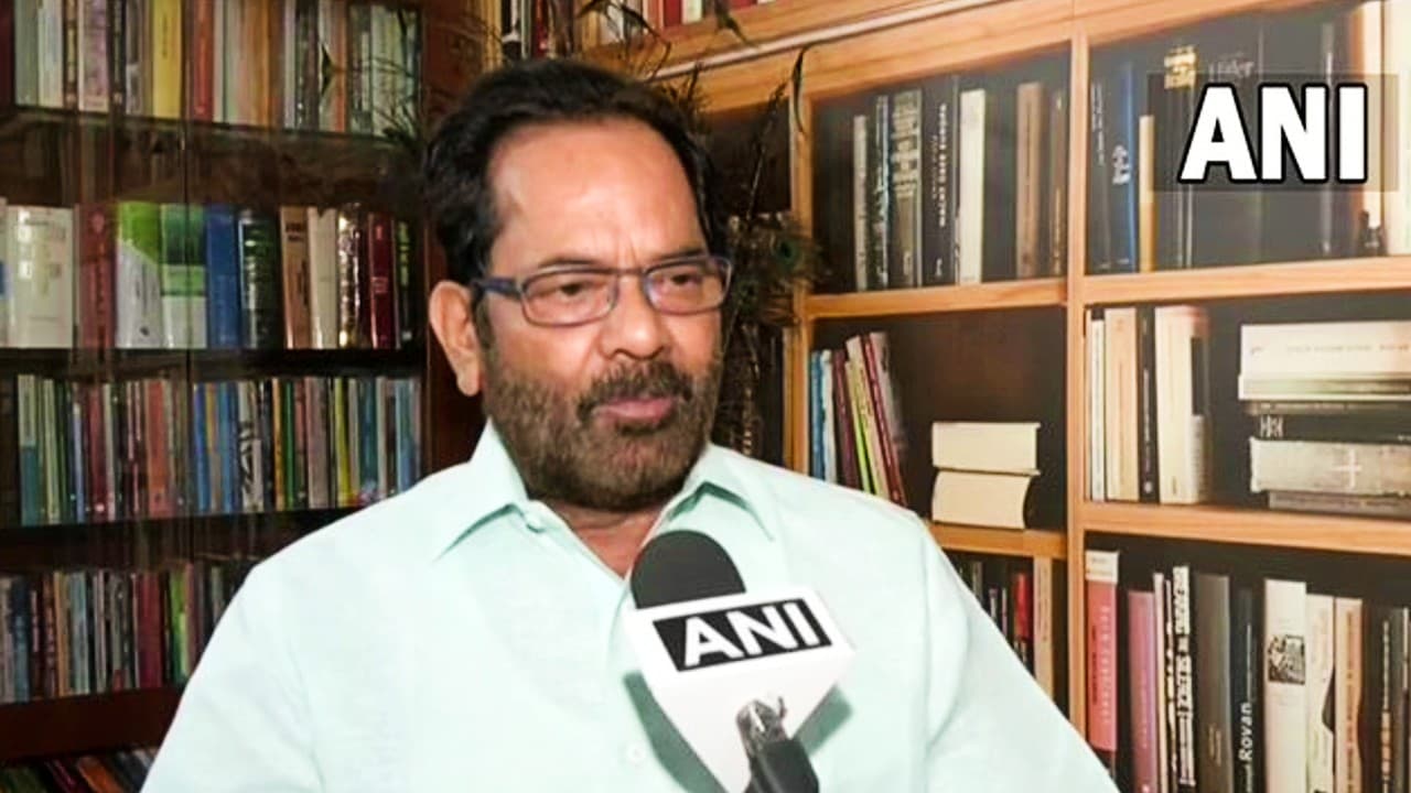 Hajj 2022: इस बार हज पर जायेंगे 80 हजार भारतीय, बिना मेहराम के जायेंगी 5,000 मुस्लिम महिलाएं