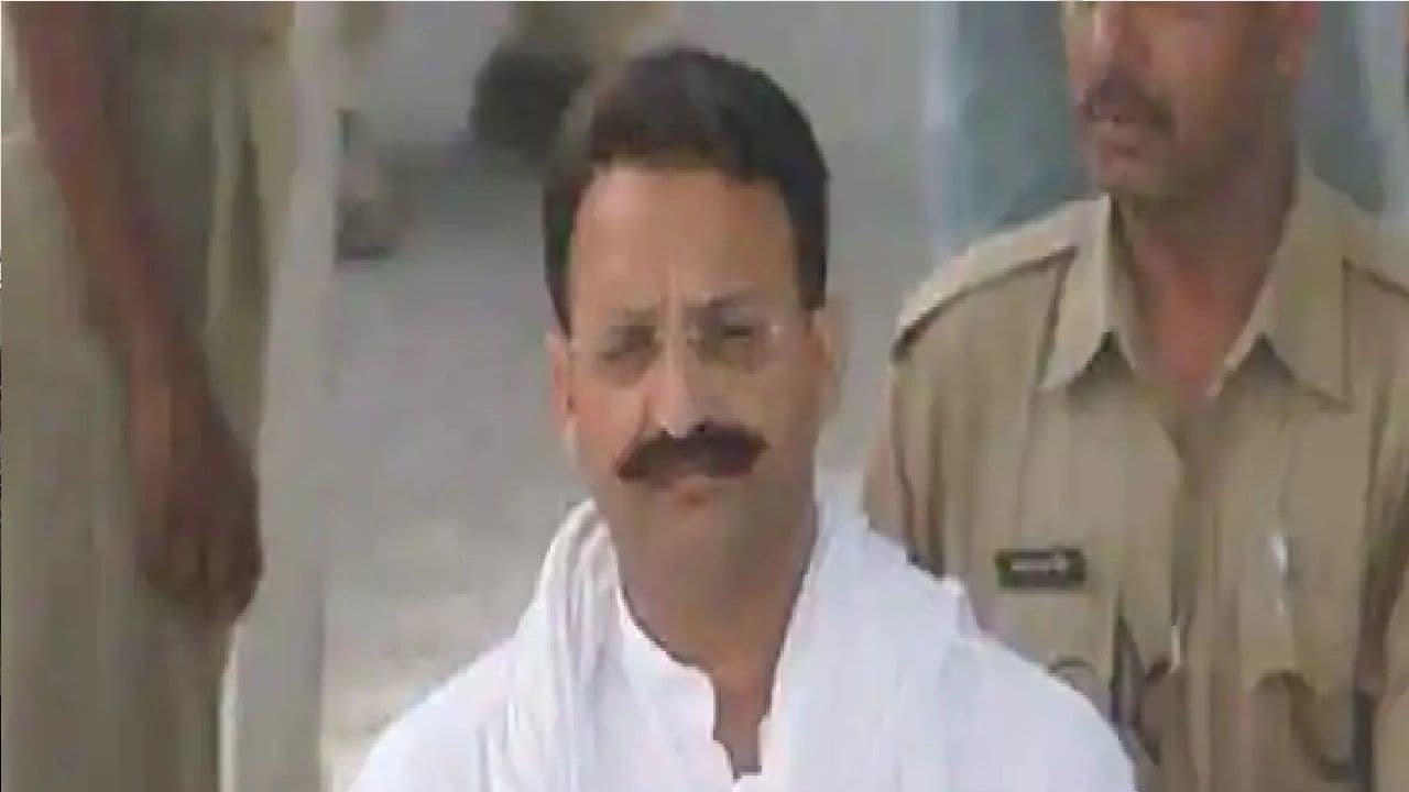 Mukhtar Ansari News: बांदा से मुख्तार अंसारी का शव गाजीपुर के लिए रवाना, भारी पुलिस बल साथ में