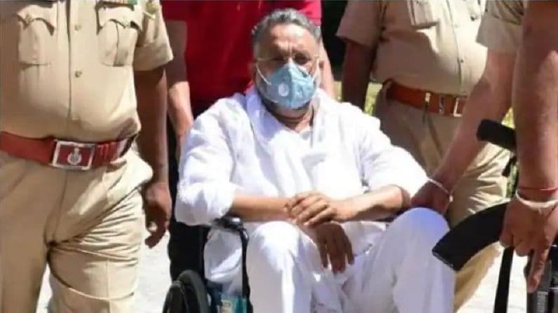 Mukhtar Ansari News: माफिया मुख्तार अंसारी की तबीयत फिर बिगड़ी, बांदा मेडिकल कॉलेज में भर्ती कराए गए