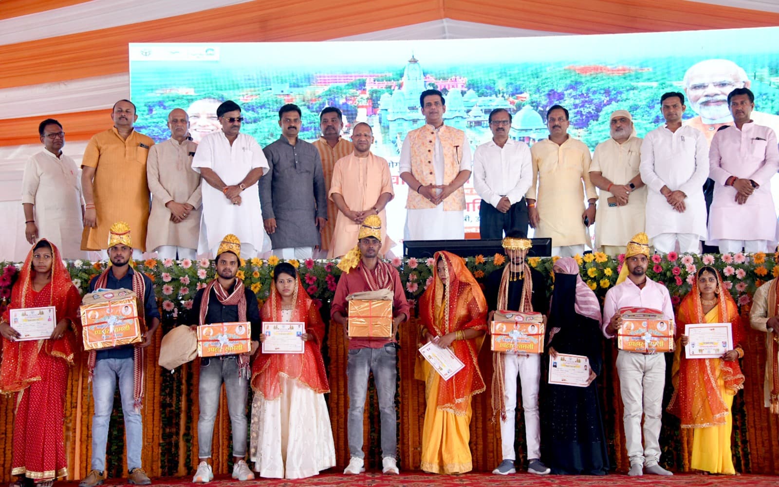 CM योगी आदित्यनाथ बोले- दहेज मुक्त विवाह अभियान में पूरा समाज आए आगे, महिला सशक्तीकरण के बिना विकास संभव नहीं