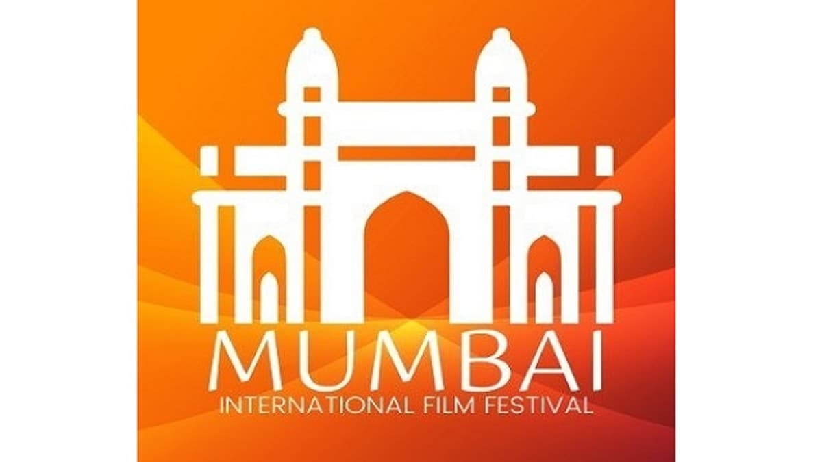17th Mumbai International Film Festival में अपने फेवरेट स्टार्स को देखने का सुनहरा मौका,ऐसे बुक करें टिकट