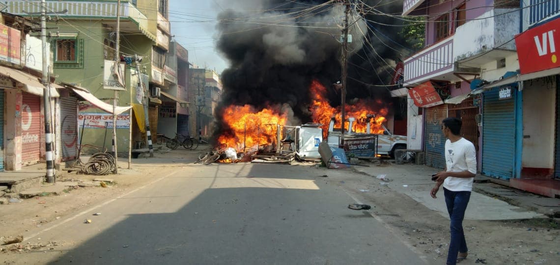 मुंगेर हिंसा में उपद्रवियों ने थाने से लूटा कारतूस और मैगजीन, चुनावी दौर में बड़े खतरे के संकेत ने बढ़ाई चिंता