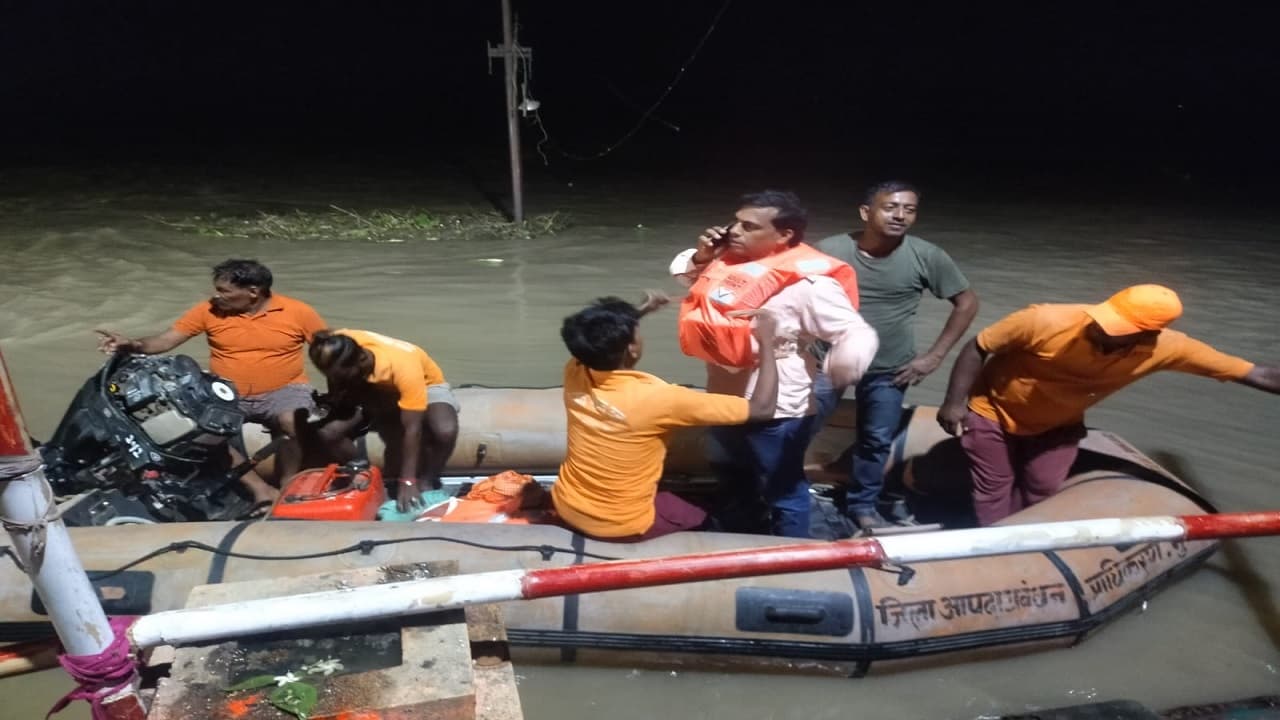 Bihar News: मुंगेर में घर से निकली मां-बेटी लापता, गंगा किनारे मिले कपडे़ व चप्पल, खोज में जुटे गोताखोर