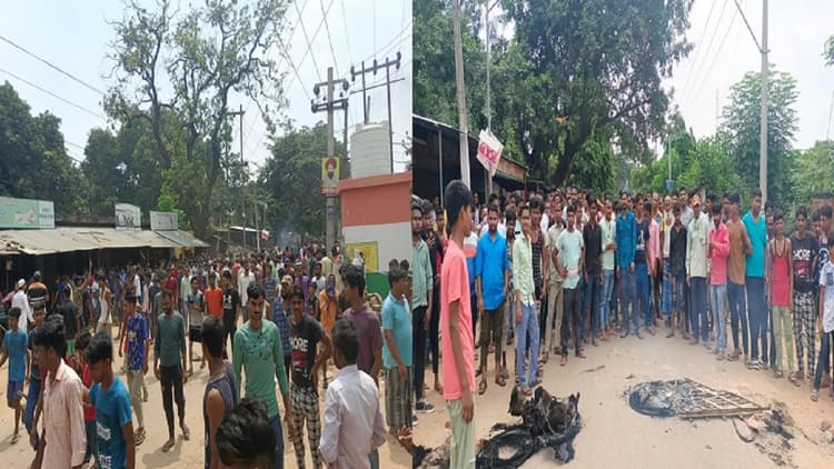 Bihar News: मुंगेर में कारोबारी की हत्या के विरोध में सड़क जाम, ग्रामीणों व परिजनों का प्रदर्शन