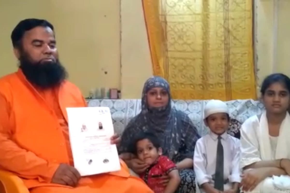 राम मंदिर निर्माण के लिए 90 लाख रुपए की संपत्ति दान करेगा मुस्लिम परिवार, भगवा और राम को लेकर कही ये बात राम मंदिर निर्माण के लिए 90 लाख रुपए की संपत्ति दान करेगा मुस्लिम परिवार, भगवा और राम को लेकर कही ये बात