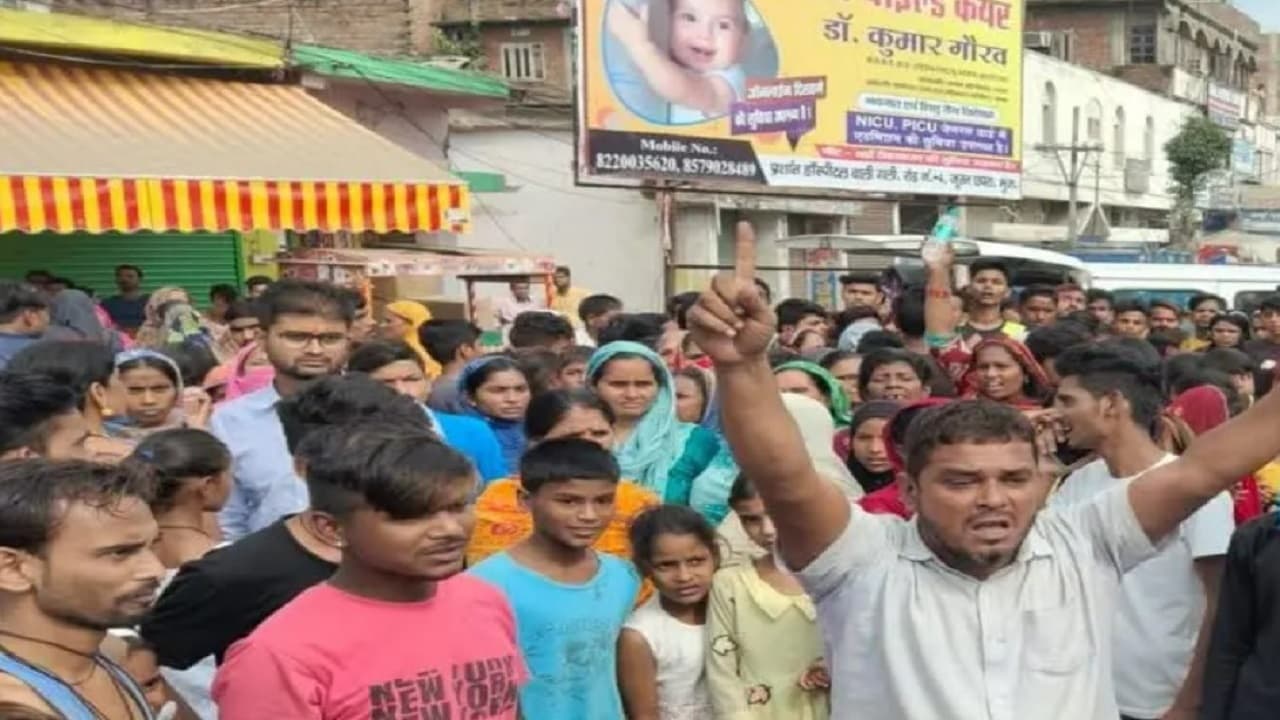 Muzaffarpur Mob Lynching: छठ घाट पर प्रेमिका से मिलने पहुंचे युवक की पीट-पीटकर हत्या, जानें पूरा मामला