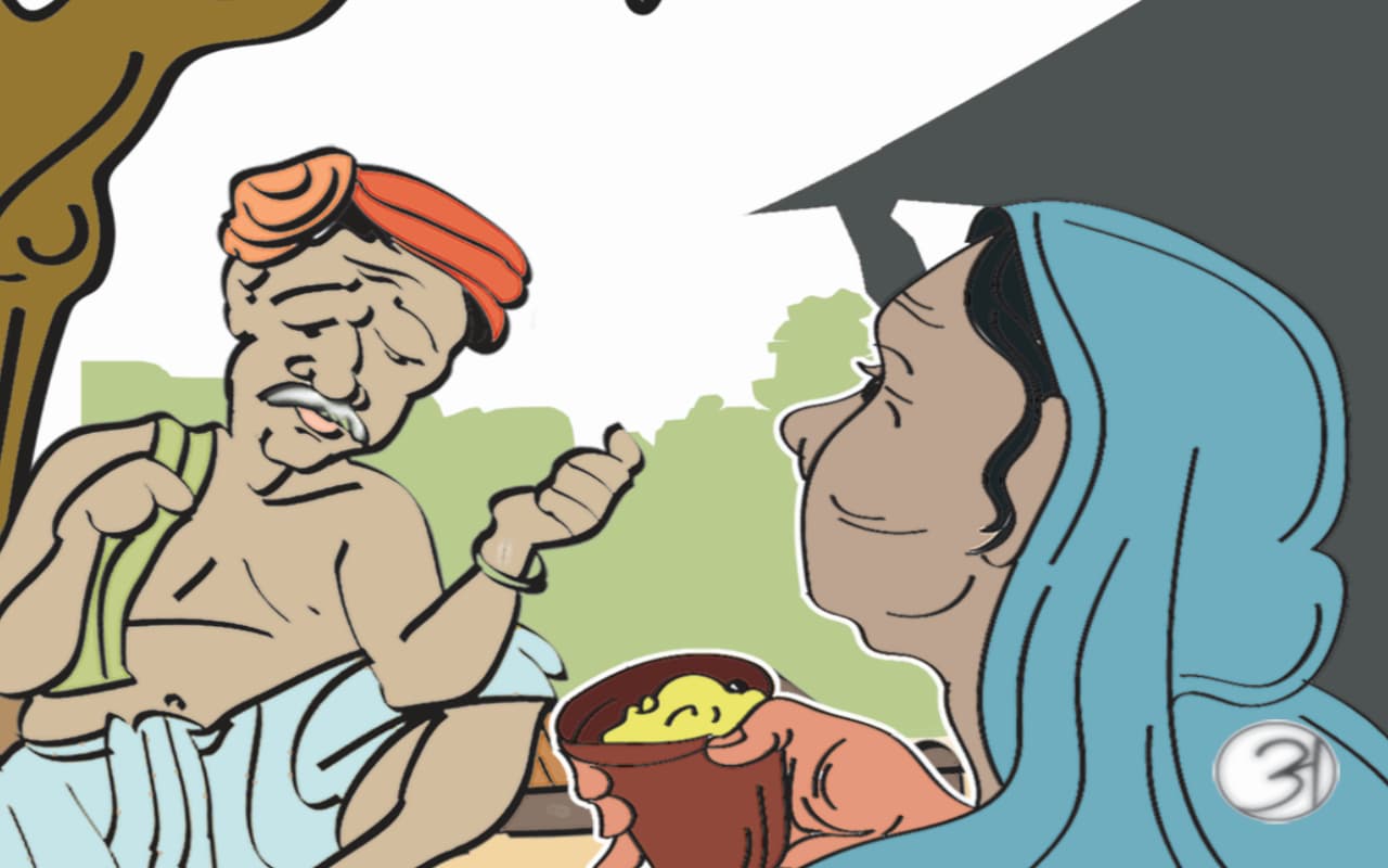 My Mati: कुड़मालि  कहानी, टिपक बिर