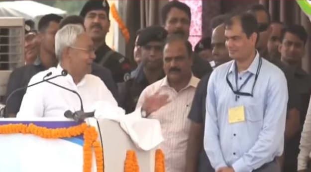 कहां गये DM साहब ? दरभंगा में नीतीश कुमार अचानक 'कलेक्टर' को क्यों खोजने लगे...जानें पूरा मामला