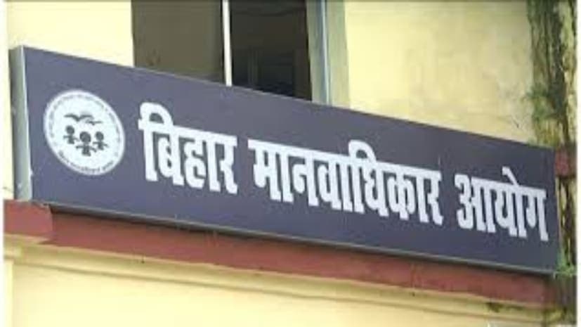 इंजीनियर की पुलिस कस्टडी में मौत मामले में थानेदार, जमादार और होमगार्ड से वसूले जायेंगे मुआवजा के सात लाख