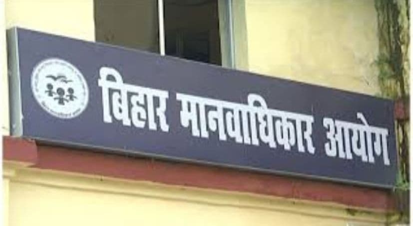 पिता की मौत के बाद बेटी ने अनुकंपा पर ली नौकरी, अब मां को वेतन में हिस्सा देने से किया मना, मानवाधिकार आयोग पहुंचा मामला