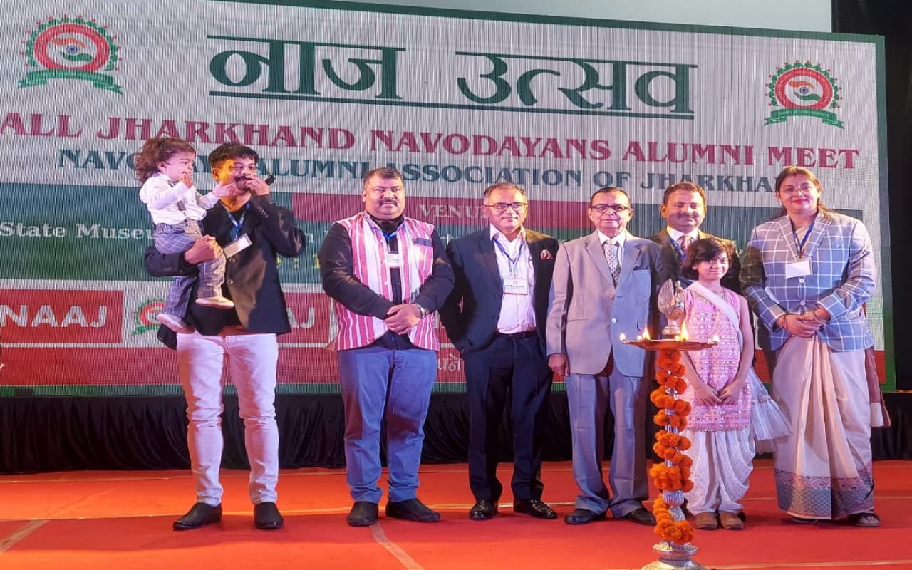 रांची में नवोदय के पूर्ववर्ती छात्रों ने मनाया 'नाज उत्सव', मेंटल हेल्थ और महिलाओं की समस्या का उठाया जिम्मा