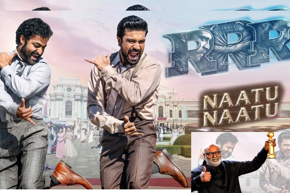 20 दिन-43 रीटेक्स...110 डांस मूव्स ट्राई करने के बाद बना ब्लॉकबस्टर सॉन्ग 'नाटु-नाटु',जानें इसके पीछे की कहानी