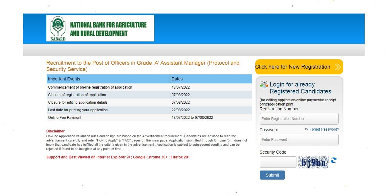 NABARD Recruitment 2022: ग्रेजुएट्स के लिए सुनहरा मौका,नाबार्ड में असिस्टेंट मैनेजर के पदों 170 पर भर्ती