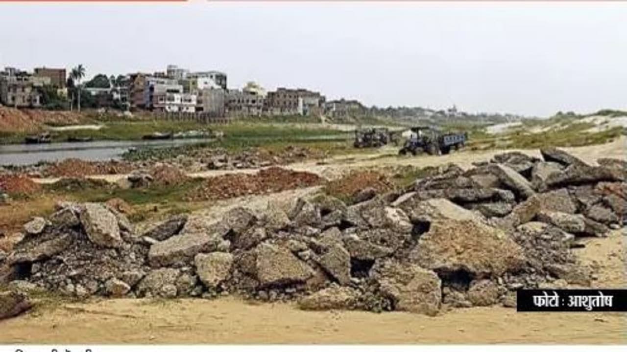 Bihar: भागलपुर में जमुनिया का अस्तित्व खतरे में, रोक के बाद भी सड़क कटाई के मलबे से भरी जा रही नदी की कोख