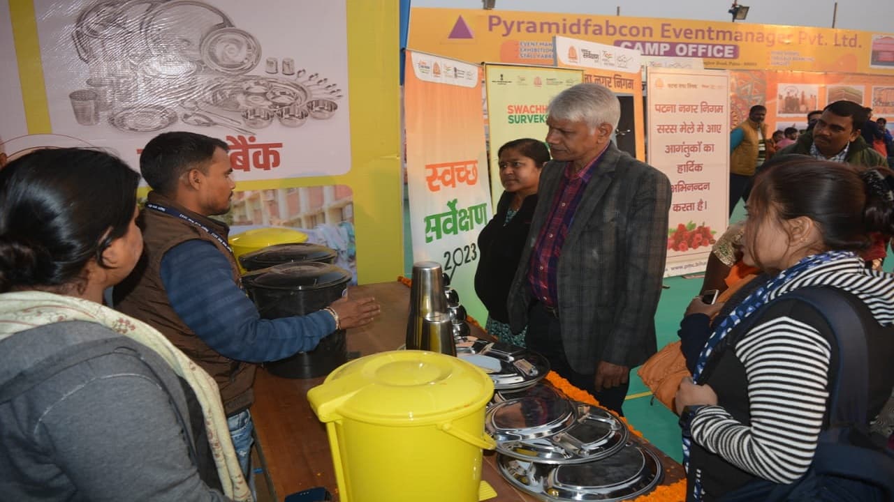 Patna Nagar Nigam ने सरस मेला में चलाया अभियान, लोगों को दिखाया कचरा प्रोसेसिंग प्लांट