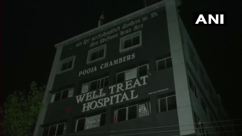 नागपुर के कोविड अस्पताल में आग लगने से तीन की मौत, पीएम मोदी ने जताया दुख, पढ़ें कैसे लगी थी आग