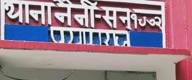 Prayagraj News: दोहरे हत्याकांड से दहली संगम नगरी, मां-बेटी की मौत मामले में जांच में जुटी पुलिस