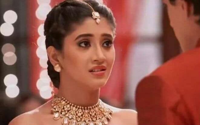 Yeh Rishta Kya Kehlata Hai Spoiler Alert: सीढ़ियों से गिरी प्रेग्नेंट नायरा, क्या आदित्य की डिमांड पूरी करेगी कीर्ति, आयेगा बड़ा ट्विस्ट
