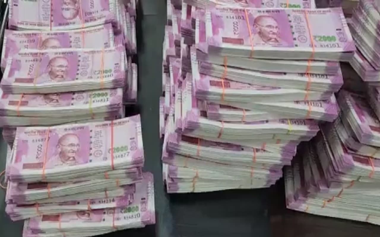 महाराष्ट्र में 8 करोड़ रुपये के जाली नोट बरामद,   ठाणे क्राइम ब्रांच को मिली सफलता, 2 गिरफ्तार