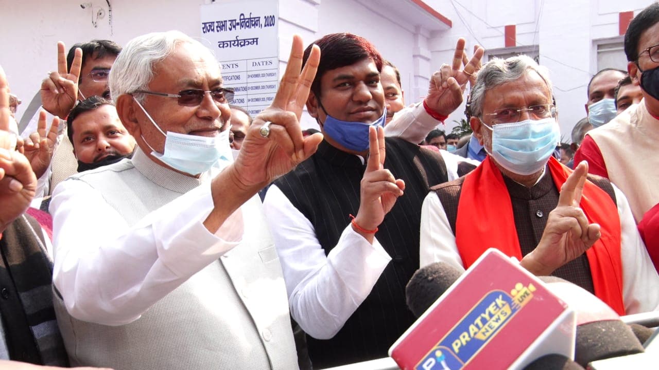 Rajya Sabha Election: राज्यसभा उपचुनाव के लिए सुशील कुमार मोदी ने किया नामांकन, CM नीतीश कुमार रहे मौजूद