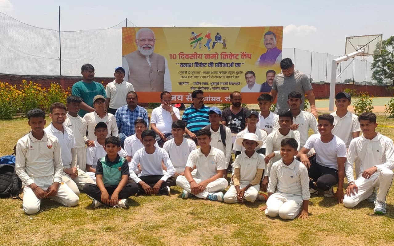 नमो क्रिकेट कैंप: 1 जून से तराशी जाएंगी रांची की क्रिकेट प्रतिभाएं, ट्रायल में आज 50 बच्चे चयनित