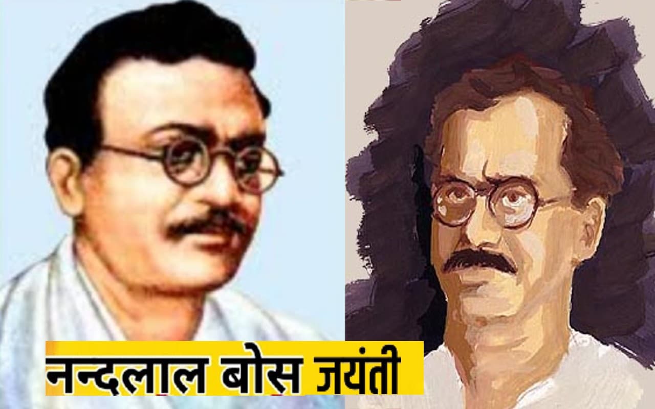 आचार्य नंदलाल बोस की जयंती : पुरातन के प्रति आदर भाव के साथ नूतनता का आह्वान करने वाले कला सर्जक