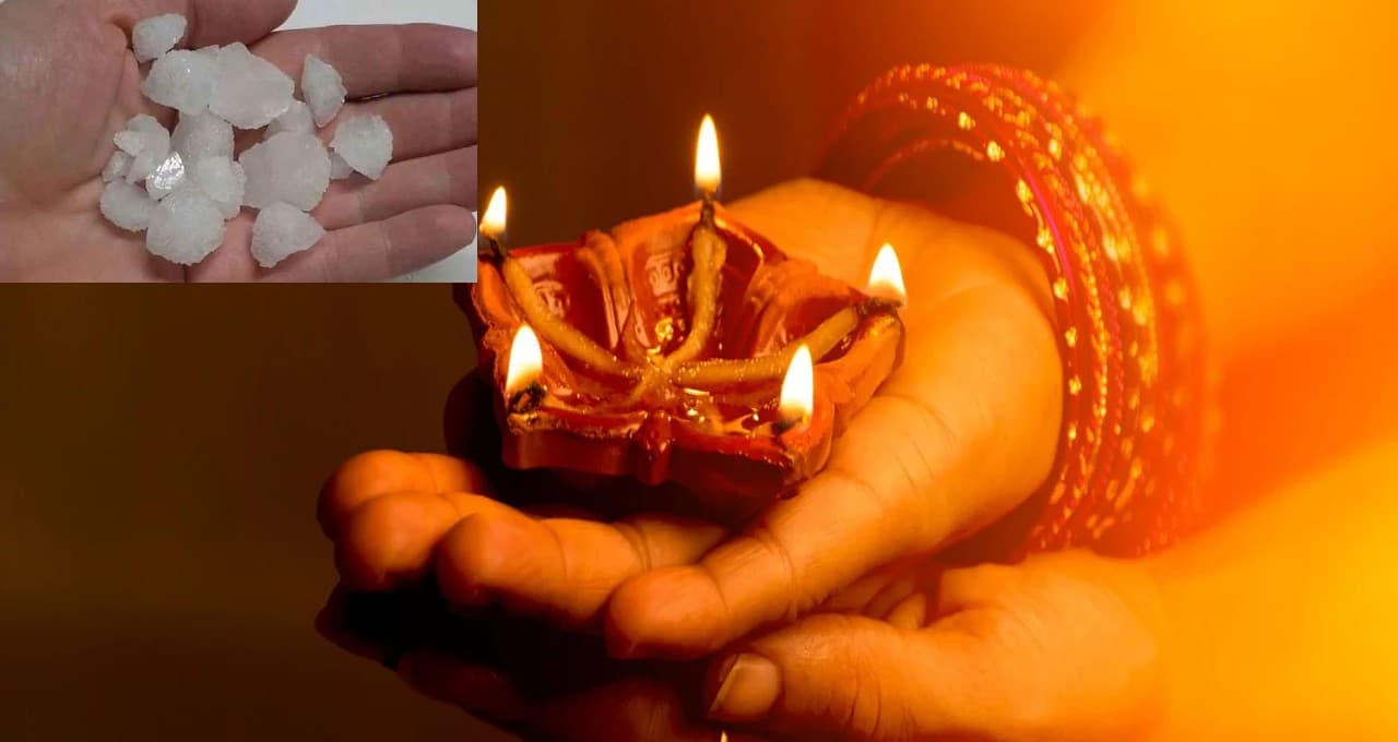 Narak Chaturdashi Ke Upay: नरक चतुर्दशी पर संकट दूर करेगा फिटकरी का ये ज्योतिषीय उपाय