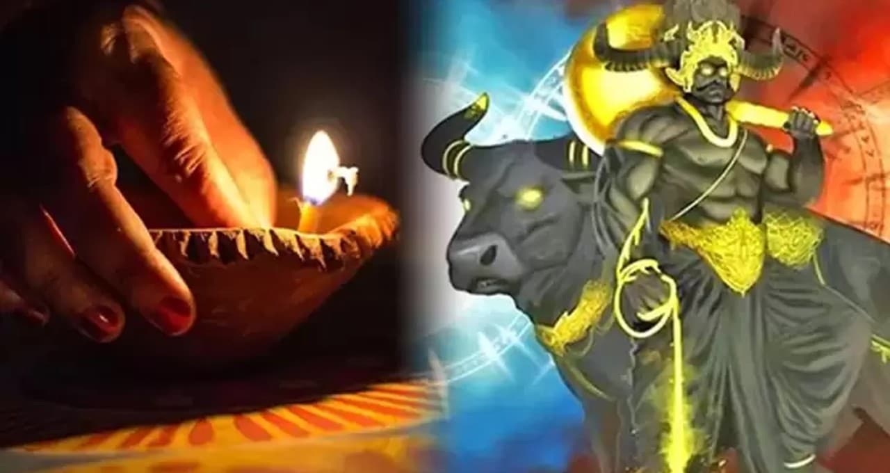 Narak chaturdashi 2022: नरक चतुर्दशी पर होती है यमराज की पूजा, जानें इस पूजा के विधि-विधान
