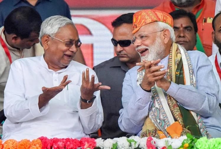 बिहार NDA में 40 लोकसभा सीटों पर बंटवारा फाइनल, अब किस पार्टी को मिली कितनी सीटें? बिहार NDA में 40 लोकसभा सीटों पर बंटवारा फाइनल, अब किस पार्टी को मिली कितनी सीटें?