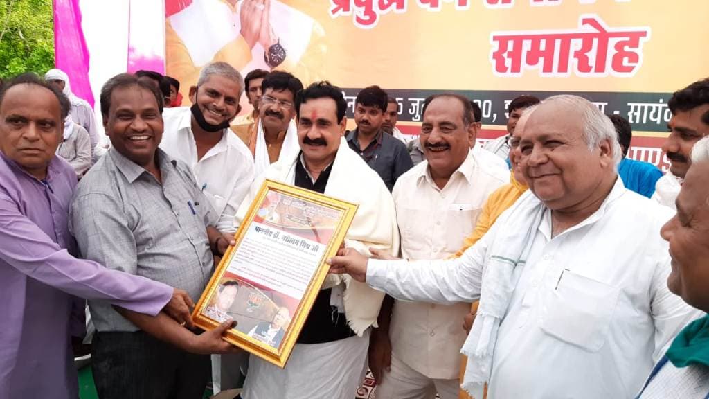 MP : गृह मंत्री को मास्क पहनाने वाले को मिलेगा 11000 का इनाम, कांग्रेस का ऑफर