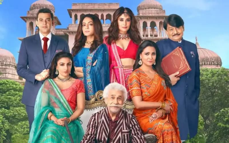 Kaun Banegi Shikharwati Review: मनोरंजन नहीं बोर करती है कौन बनेगा शिखरवती Kaun Banegi Shikharwati Review: मनोरंजन नहीं बोर करती है कौन बनेगा शिखरवती