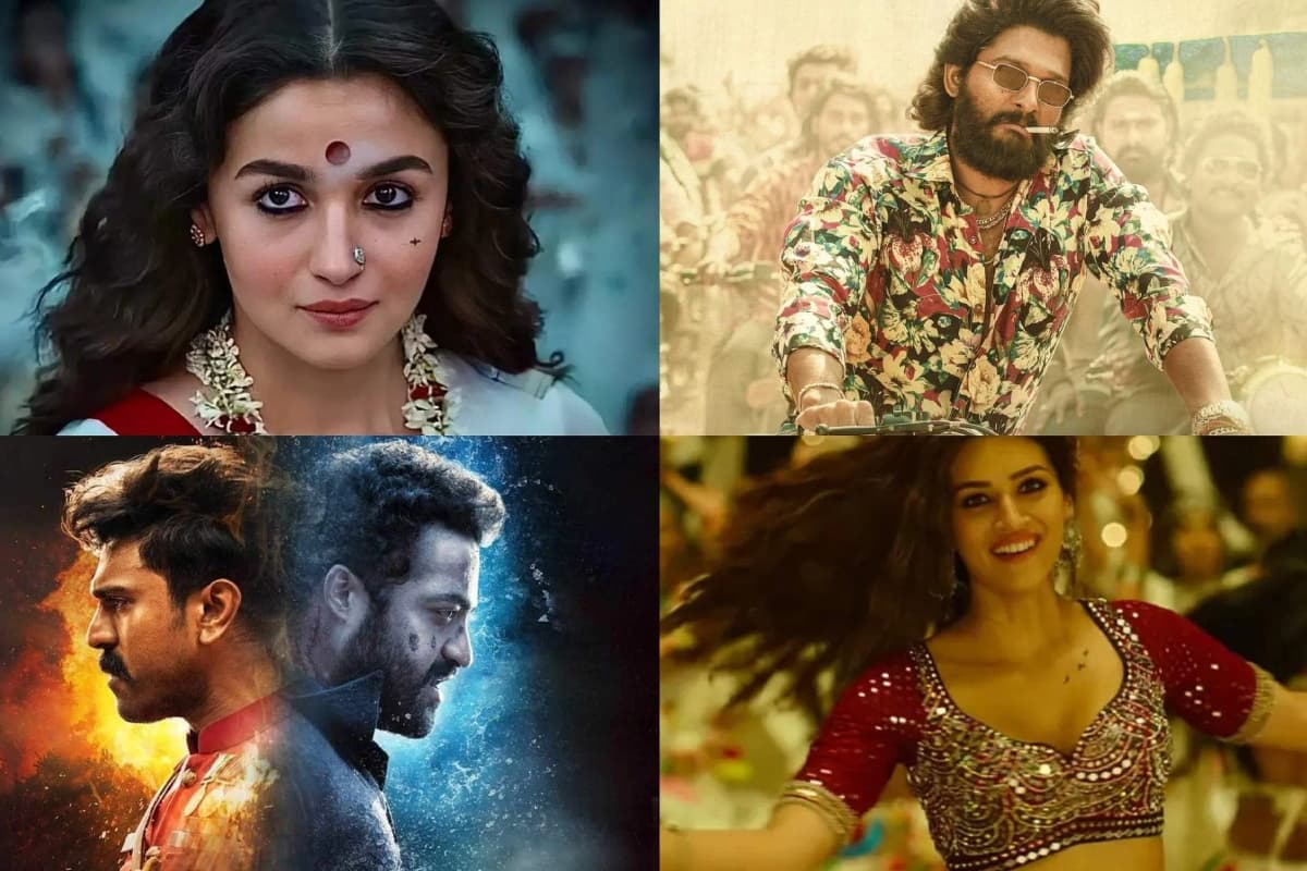 69th National Film Awards: अल्लू अर्जुन, आलिया भट्ट को मिला नेशनल अवॉर्ड, जानें कहां देख सकते हैं LIVE