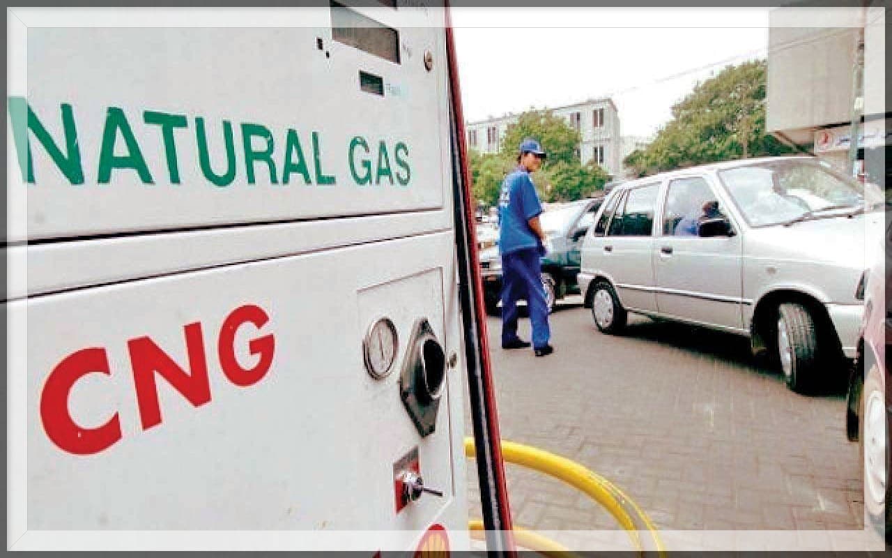 सरकार ने अप्रैल के लिए तय की गैस की कीमतें, जानिए ONGC और OIL के लिए कितना होगा दाम