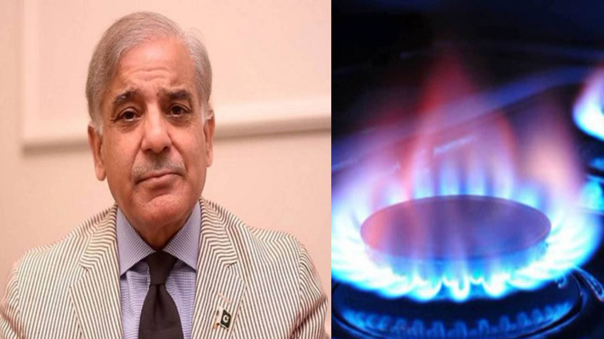 पाकिस्तान में अपनों पर ही 'टैक्स बम' फोड़ रही शहबाज सरकार, आम अवाम पर थोपा नेचुरल गैस पर टैक्स