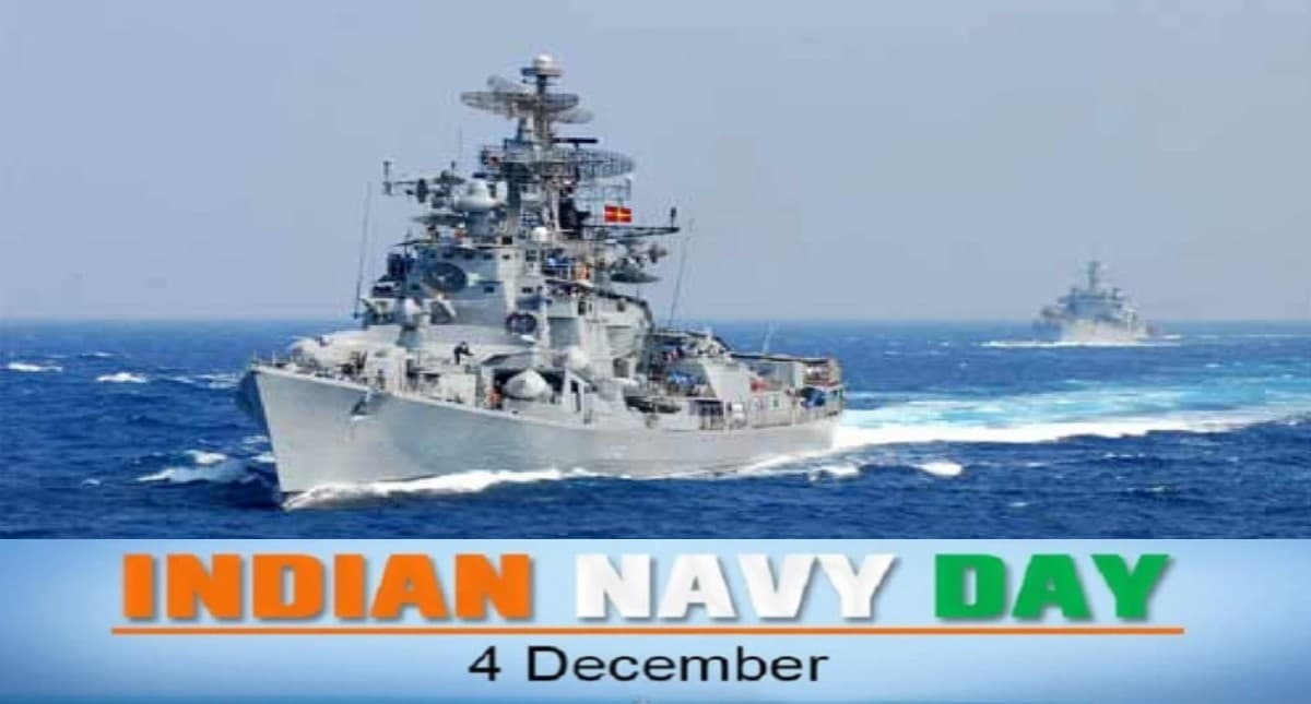 Indian Navy Day 2023: नौसेना के बहादुर नायक कौन थे? जानिए उनसे जुड़ी रोचक बातें