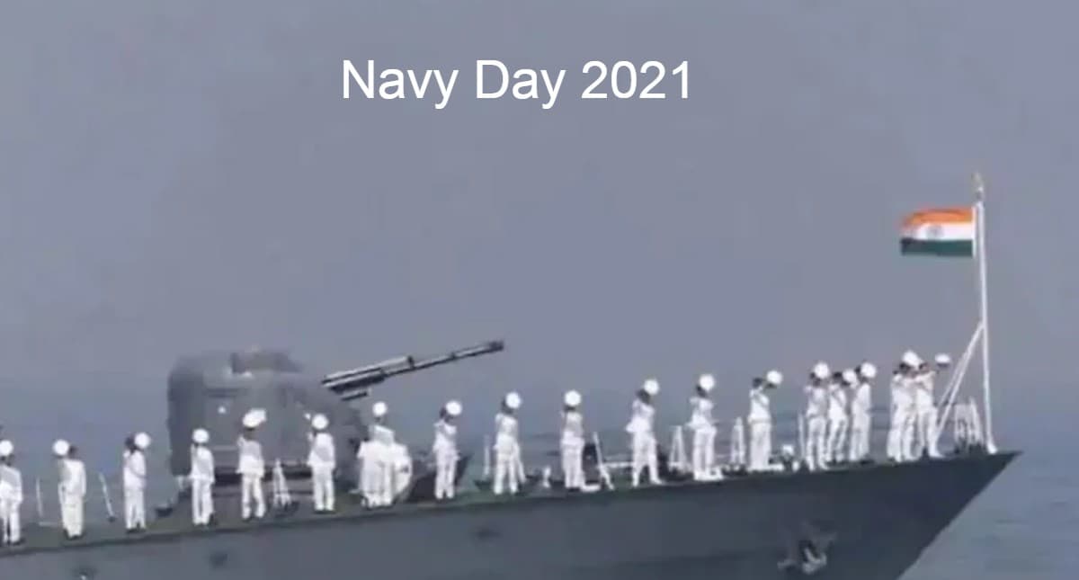 Navy Day 2021 : 12वीं के बाद इंडियन नेवी में ऐसे मिलेगी नौकरी, जानें योग्यता, एग्जाम पैटर्न समेत पूरी डिटेल