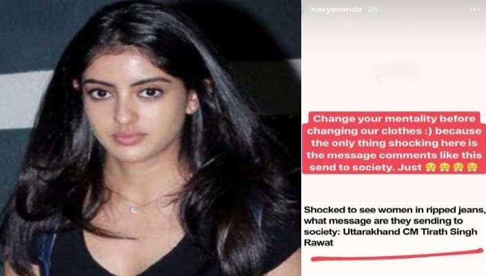 Amitabh Bachchan की नातिन Navya Naveli Nanda का उत्‍तराखंड CM के रिप्‍ड जींस वाले बयान पर फूटा गुस्सा, कहा मैं उन्‍हें गर्व से  . . .