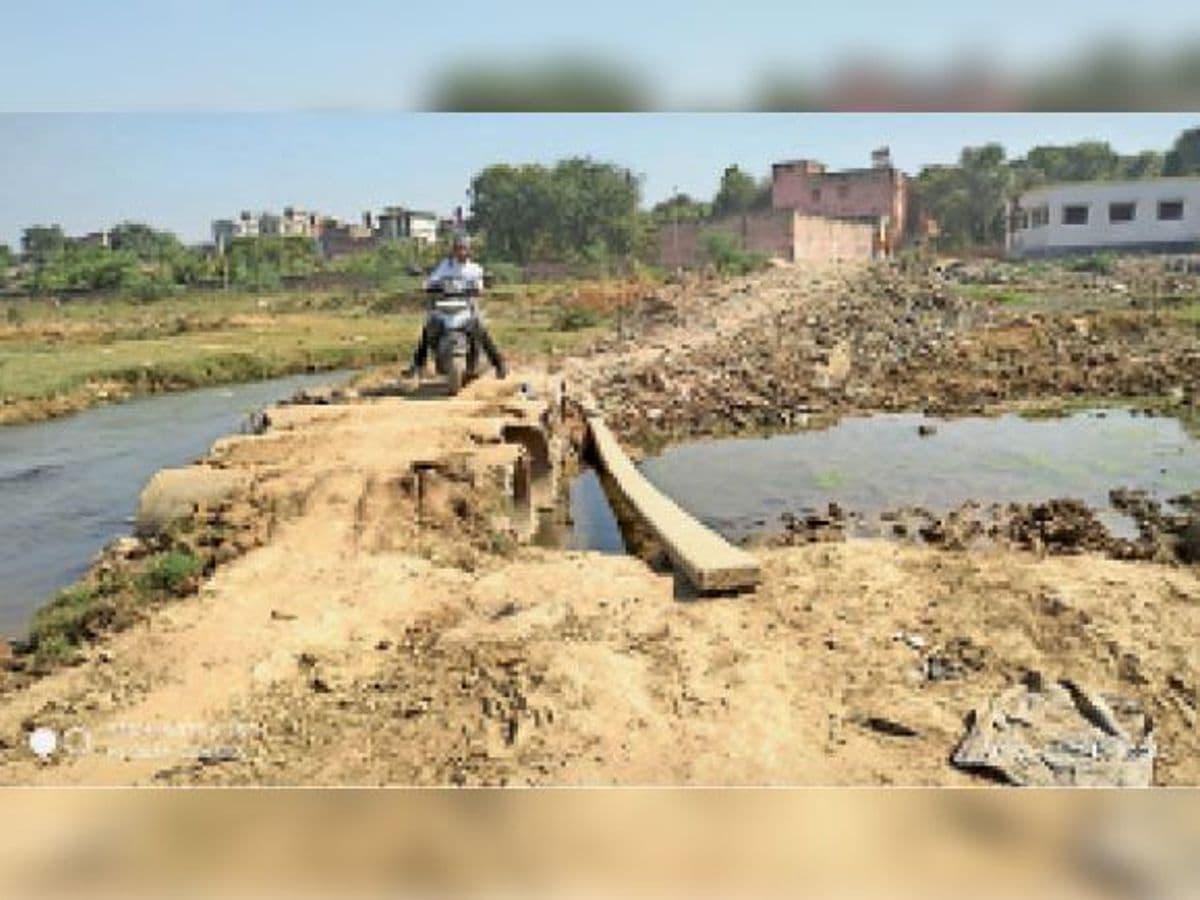 नवादा शहर में सरे राह दम तोड़ दी एक नदी, नाले में तब्दील हुई 'खुरी' अब नहीं रही जीवनदायिनी