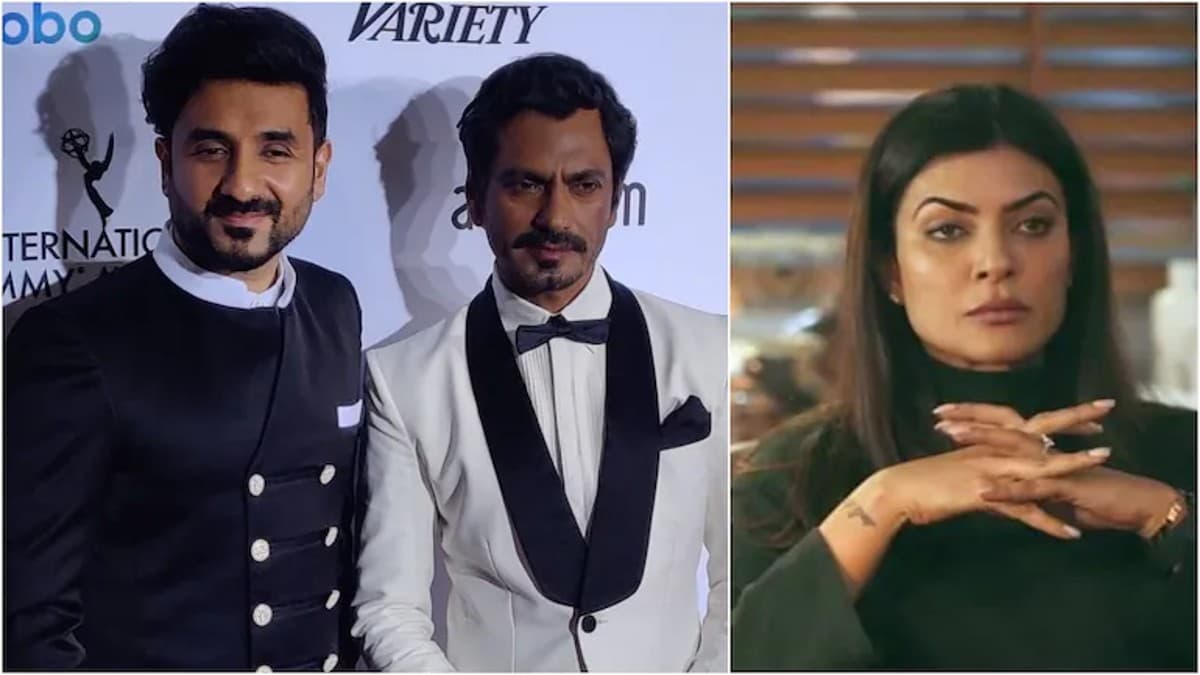International Emmy Awards 2021: वीर दास, नवाजुद्दीन सिद्दीकी और सुष्मिता सेन की 'आर्या' को नहीं मिला अवॉर्ड