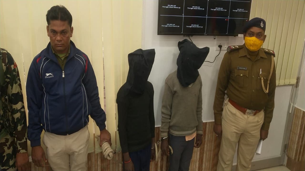 Bihar News: औरंगाबाद के मदनपुर थाना व सीआरपीएफ कैंप पर हमला करने वाले दो हार्डकोर नक्सली गिरफ्तार