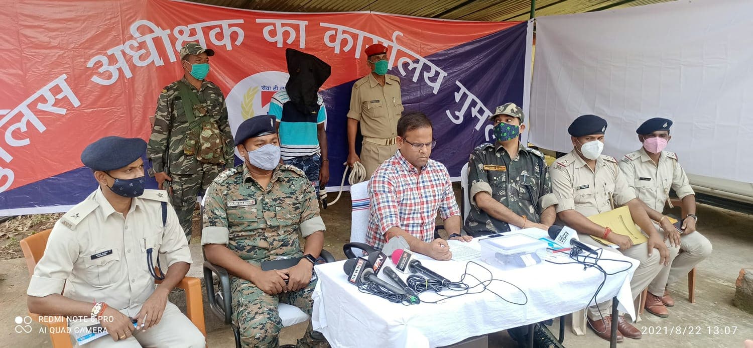 झारखंड के गुमला से PLFI का एरिया कमांडर जोहान गिरफ्तार, हथियार भी बरामद