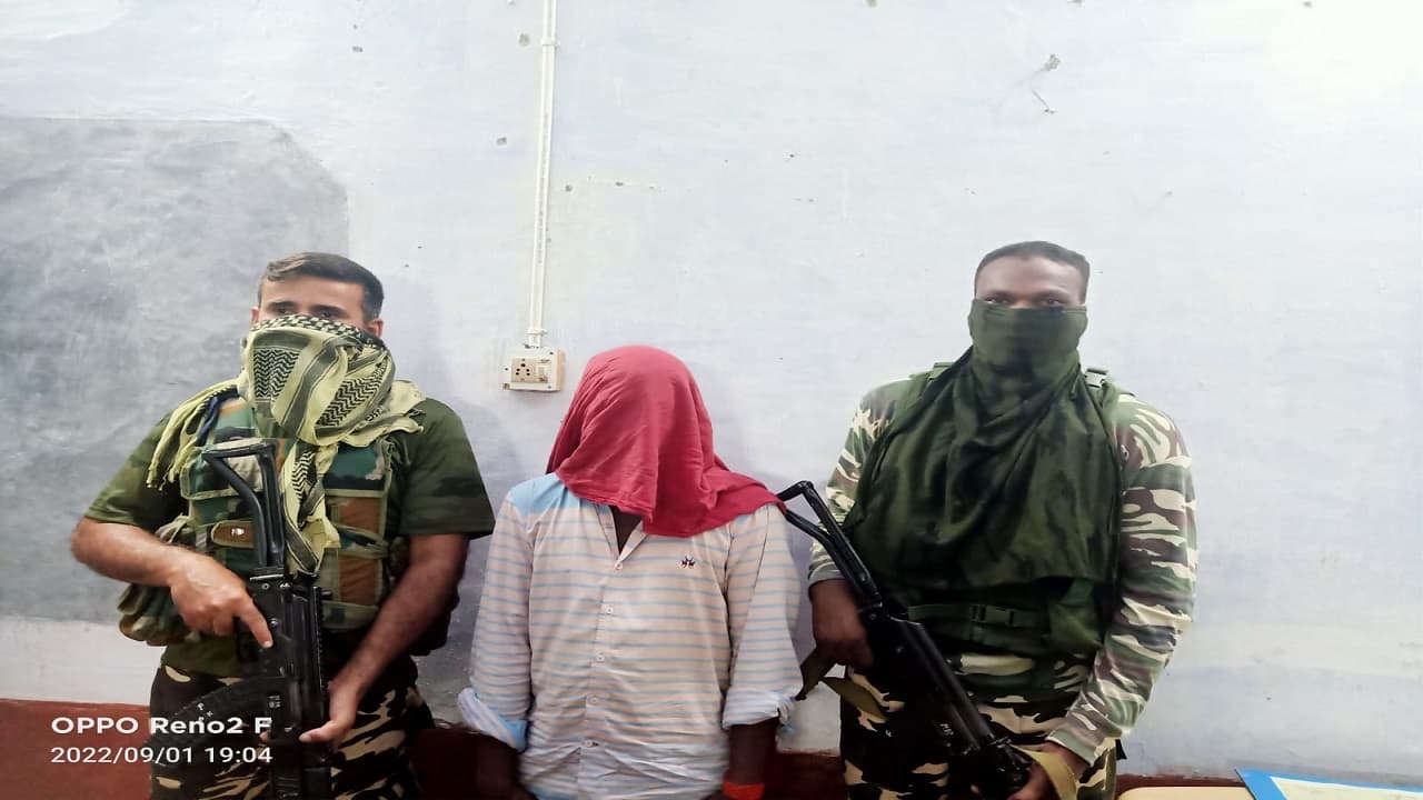 Bihar: लखीसराय में हार्डकोर नक्सली रिंगन मांझी गिरफ्तार, चौकीदार हत्या व BPM कर्मियों पर हमले का है आरोपी